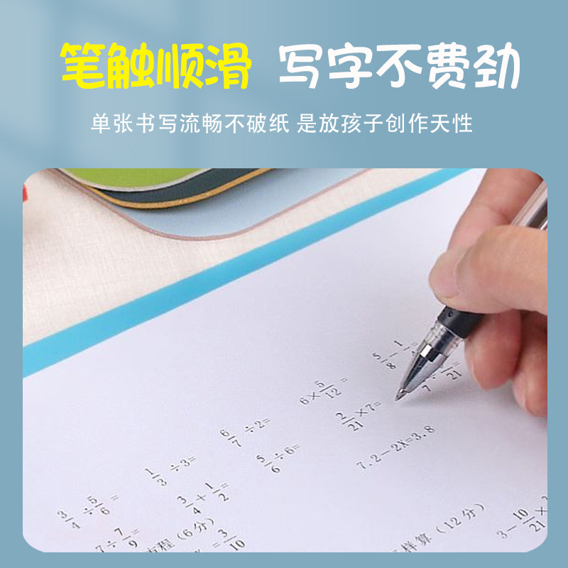 护习写字台布垫Q弹硅胶书桌垫子桌脏环保学眼防水防布电脑桌面垫