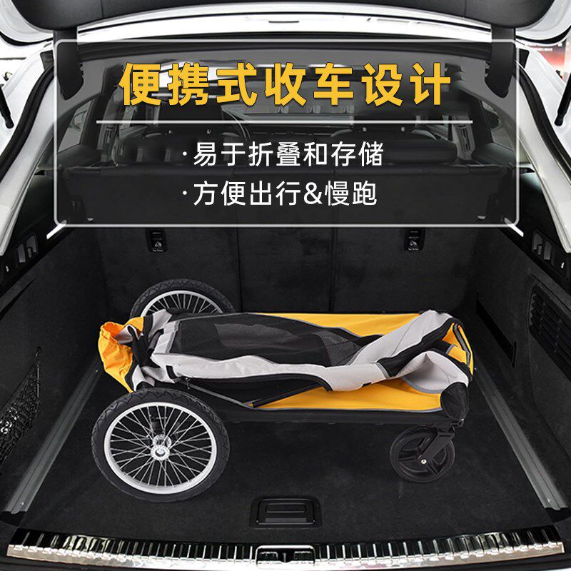 大型宠物推车巨型犬多只小猫咪狗狗外出推车老年伤残疾代步遛狗车