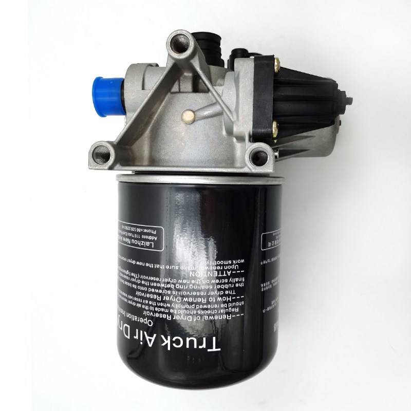 C田干车空气干燥器总成配件原厂奥铃福TX欧马可瑞沃干燥筒汽燥罐