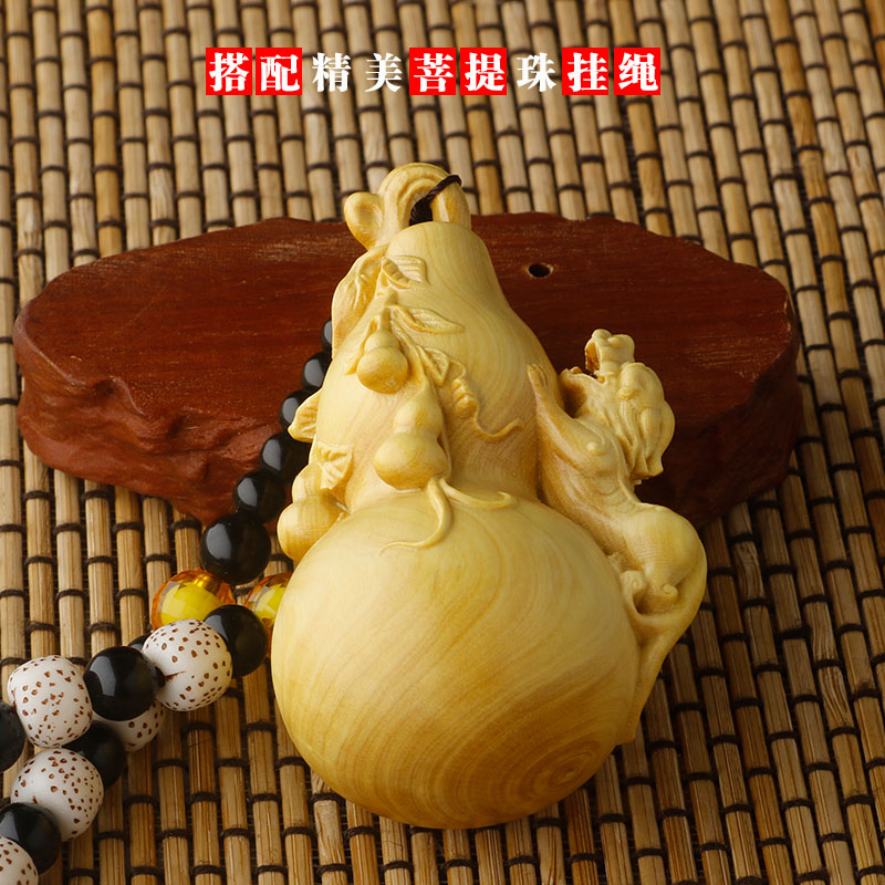 黄杨木雕刻实木文玩手把件把玩招财金蟾貔貅葫芦汽车挂件福禄双全