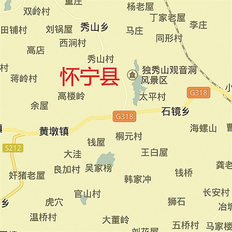 20公1新款安庆市地图贴图办2室挂图高清防水墙壁贴超大装饰画定制