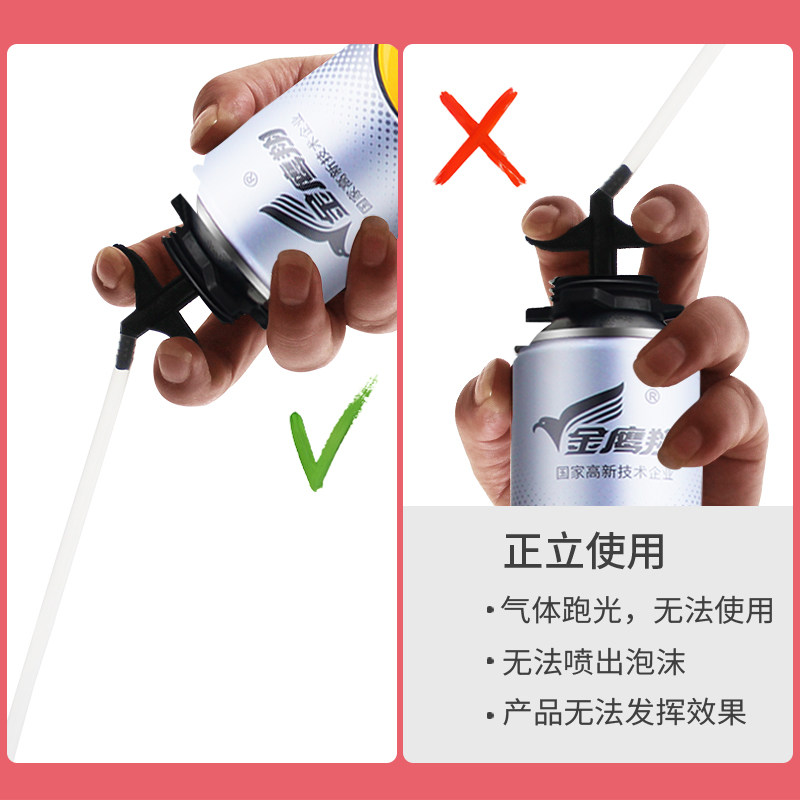T1发泡剂 实木门安装固定防水堵洞门窗发泡胶填缝剂聚氨酯