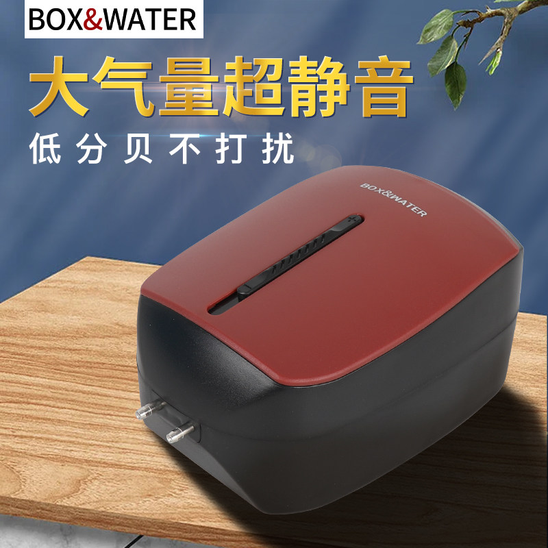 鱼缸氧氧泵静音打养气鱼增氧泵加氧增氧机气泵家用小型氧气泵