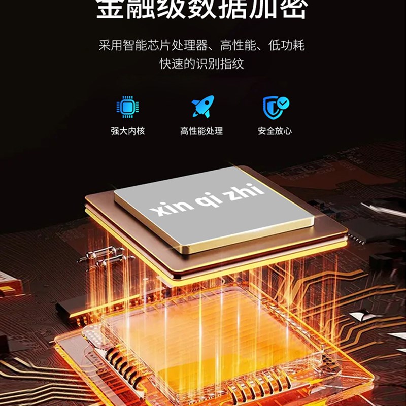 玻璃门指纹锁免开孔办公室密禁锁遥控智能框单双门无锁门码带考勤