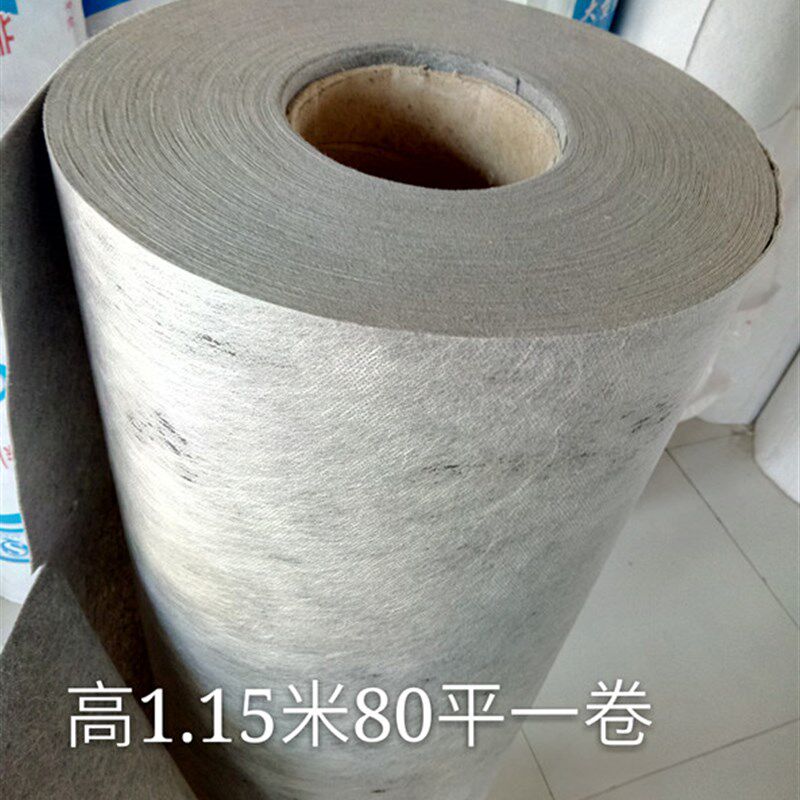 丙纶卷材屋面防水防漏材料防渗防潮聚乙烯丙纶布300克非标80平/卷