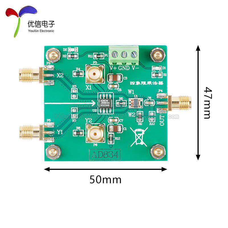 AD534四象限乘法器模块 信号调理频功率控制 二倍频倍 器 800MHz
