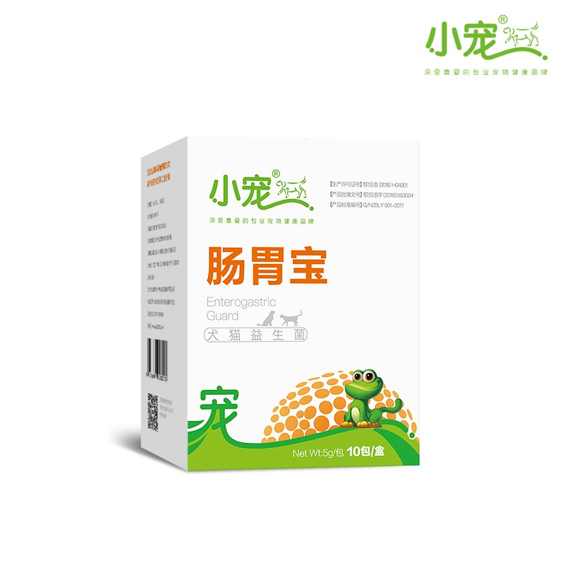 宝胃肠宠物益生菌金毛拉布拉多泰迪狗猫咪拉肚子食欲不振调理