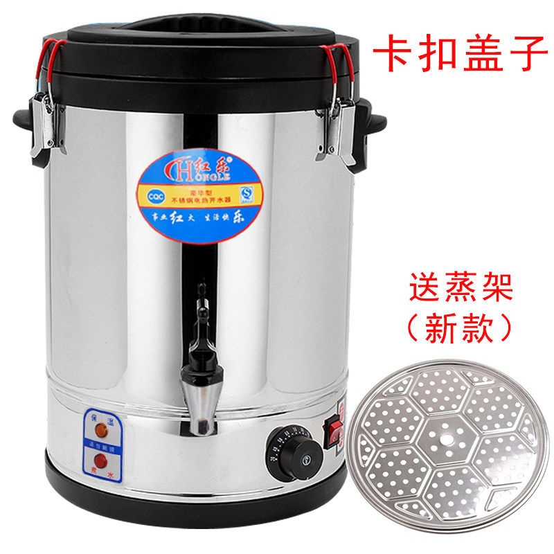 电热开水桶不锈钢蒸煮桶奶茶保温桶烧水电汤桶三层保温商用开水器
