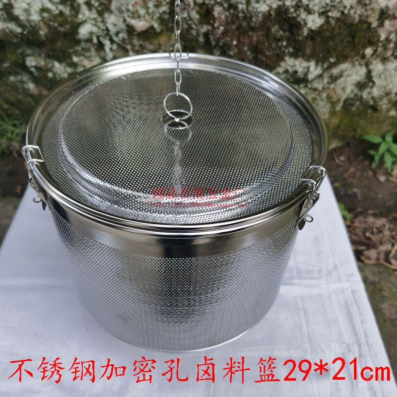超大号卤料过大容量不锈球网味宝煲汤料钢调料球包茶叶盒滤器茶漏