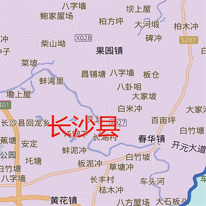 2021新高长沙市贴图办公款挂图室清防水墙壁贴超大装饰画实物定制