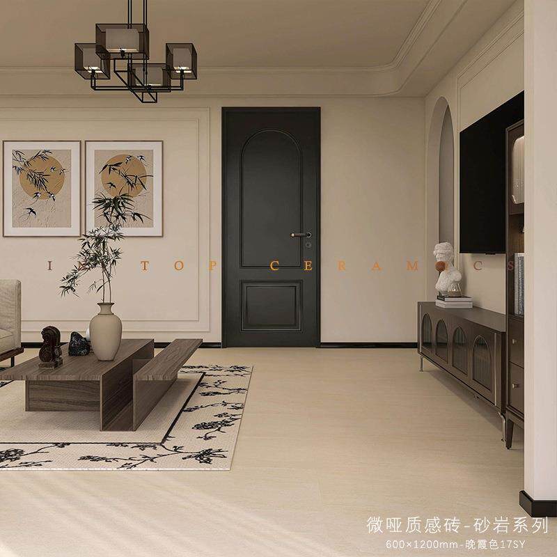 高级微哑质感砖砂岩瓷砖600X1200古堡地砖卫生间墙地砖微凹凸防滑
