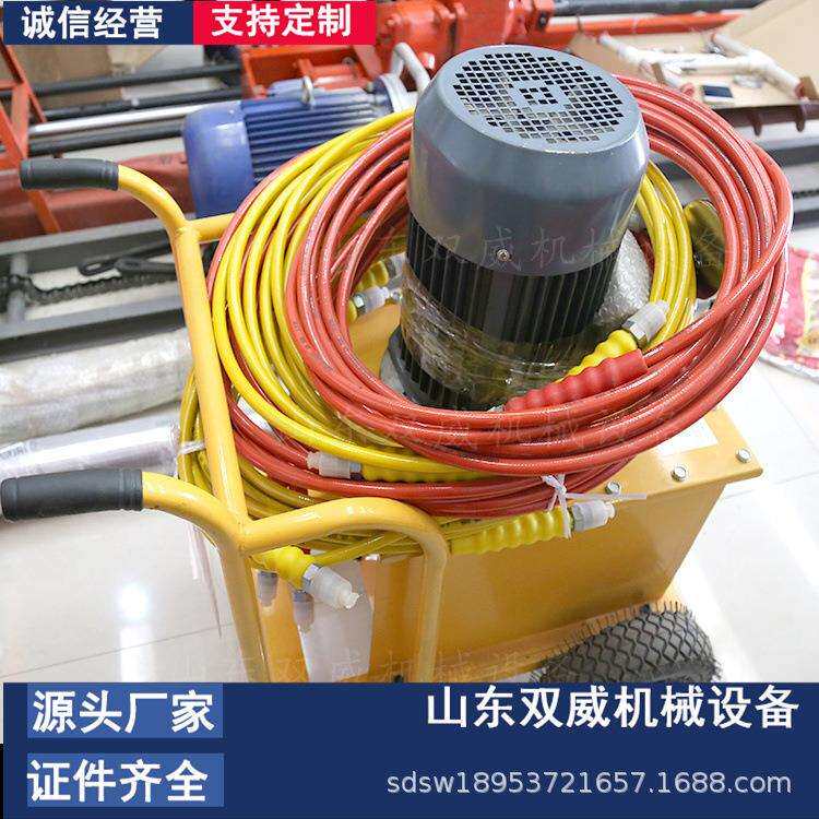 厂家供应混凝土劈裂棒 岩石分裂机 液压岩石劈裂机型号全现货