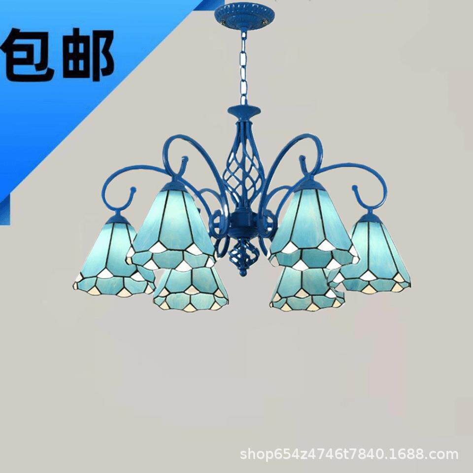 地中海灯成套灯具客厅灯套餐组合蒂凡尼吊灯全套灯具三室二厅套餐