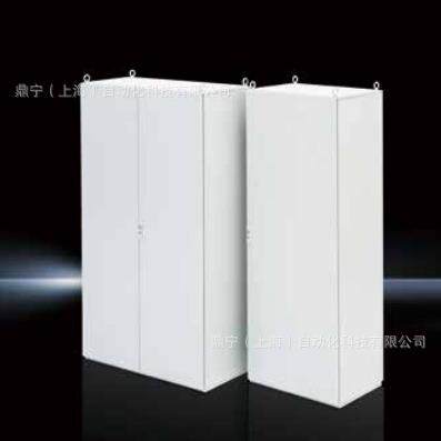 威图Rittal PS控制机柜7187206配电柜 控制柜电气柜双门