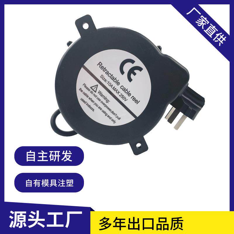 旭敦厂家直供自动伸缩卷线器 恒力发条装置收线器 2芯3芯电源线盒