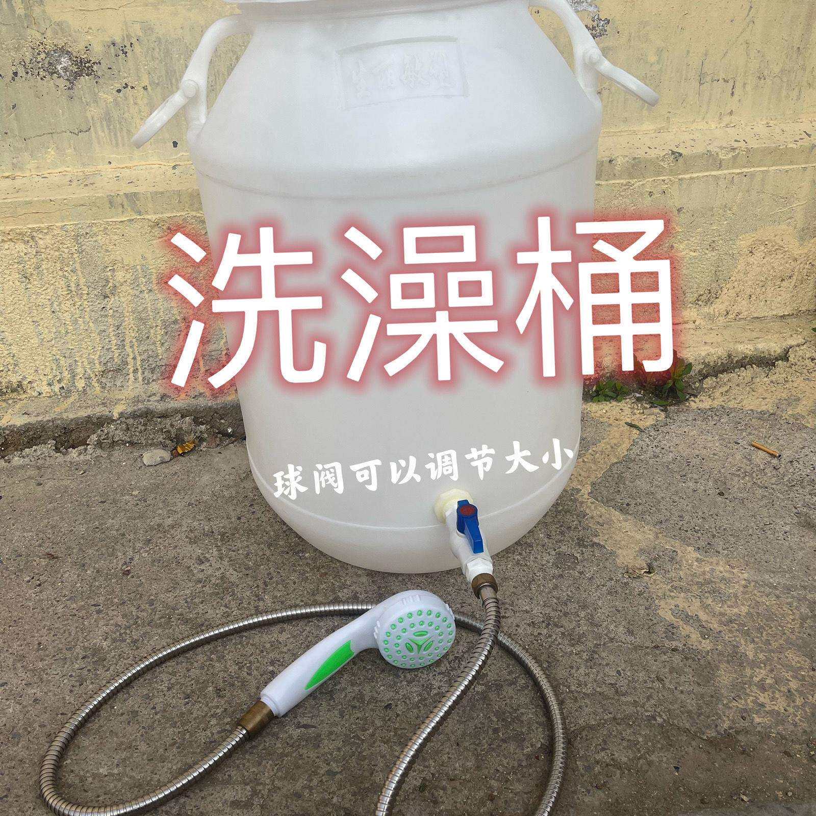 晒水桶黑色水桶食品级塑料水箱储水桶太阳能水桶家用特厚洗澡户外