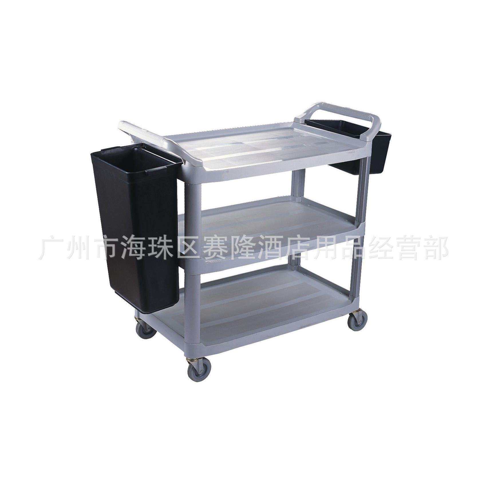白云清洁AF08162家用三层手推车移动送餐车酒店蛋糕酒水车置物架