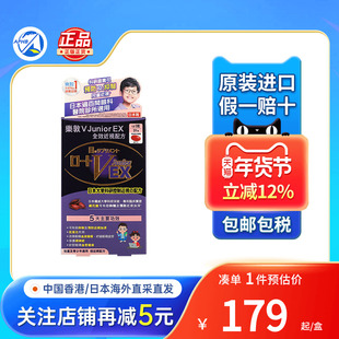 香港滋曼尼亚28天克斑灵50ml淡化雀斑黑斑黄褐斑祛斑膏旗舰店正品