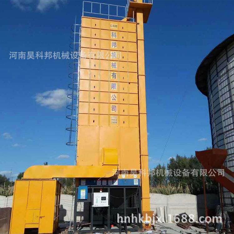 小型8万元移动式水稻烘干机传导式加热不污染水稻多少钱一台
