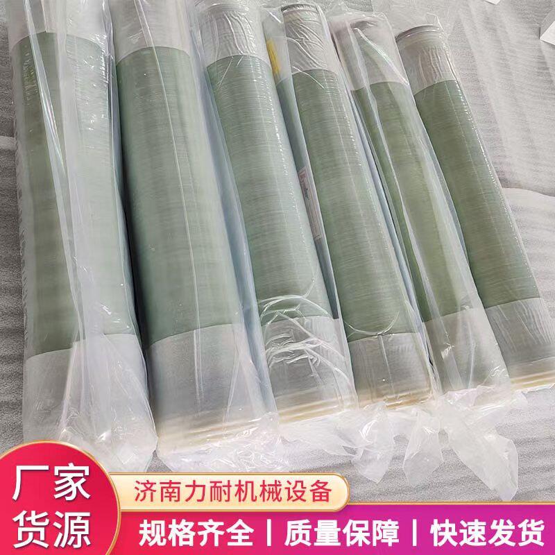 价格销售8040超滤膜安装调试回收油漆超滤膜电泳漆超滤回收