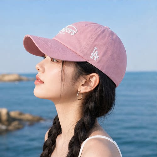 官方正品 专柜同款