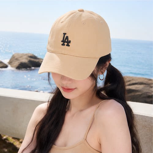 官方正品 专柜同款