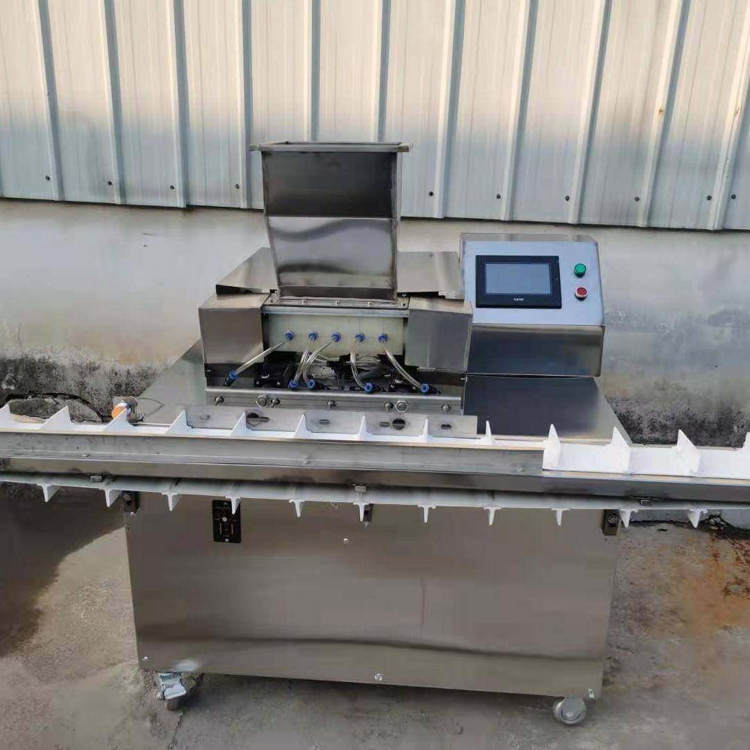 全自动数控触摸屏传送带面包夹心机蛋糕注芯机,清洗/食品/商业设备,其他食品加工设备,淘宝优惠券,粉丝福利购,淘宝优惠卷