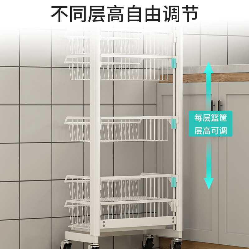 厨房置物架收纳太空铝多层落地靠墙放东西的水果篮子沙发旁书架柜