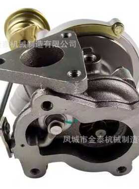 K03 53039880015 53039700015 454159-0002 454159-0001 Engine T