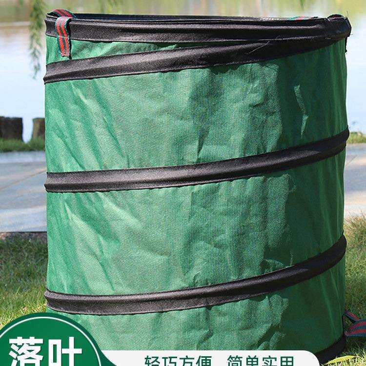 落叶堆肥袋树叶落叶耐脏枯叶树枝折叠垃圾户外清理收集果园结实