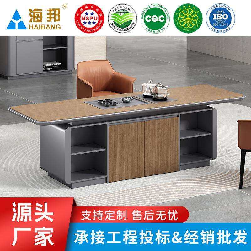 高级茶水柜茶几铝合金转角吸塑工艺多功能茶台现代简约办公室家具,模玩/动漫/周边/娃圈三坑/桌游,模型制作工具/辅料耗材,淘宝优惠券,粉丝福利购,淘宝优惠卷