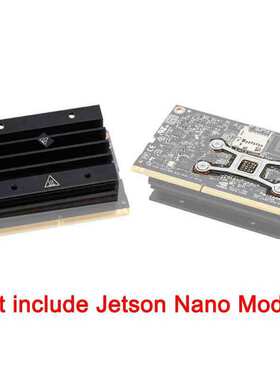 Jetson Nano 原装散热片 铝合金散热器带支架弹片 预留导热硅脂