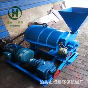 180型粉碎机 喷煤机磨煤粉煤机 燃烧器 沥青搅拌站磨煤喷粉机厂家