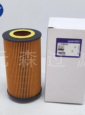 供应替代滤芯11708550机油滤芯 工程机械滤芯