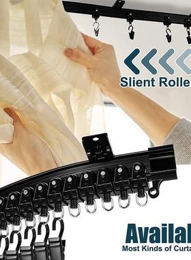 5米黑色弯轨钢夹套装 U型L型窗帘可弯曲轨道加厚静音导轨窗帘配件