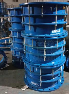 蓝色喷漆B2F法兰式限位伸缩器 管道伸缩传力接头厂家直发