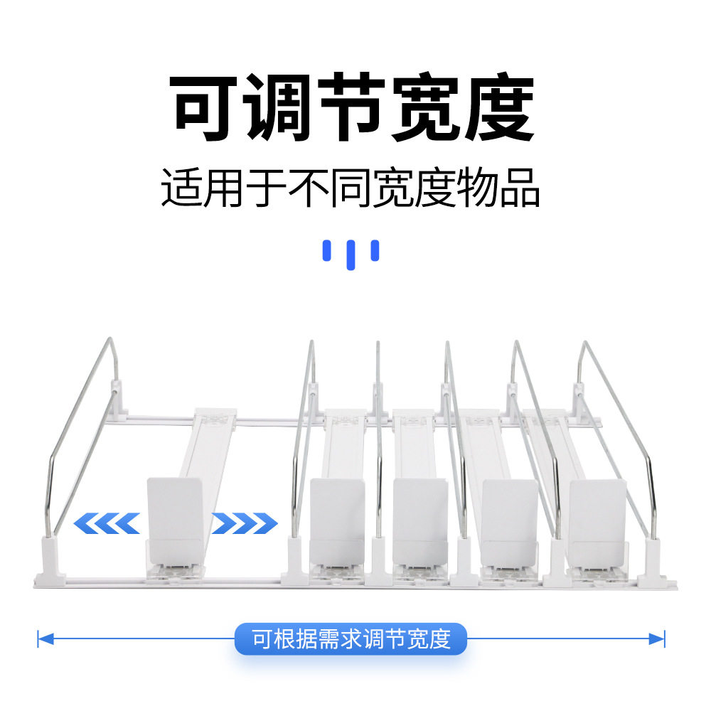 家用超市货架纸巾推进器层架纸巾推进器便利店商品助推器