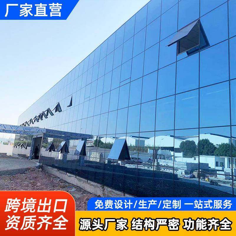 热销新款活动板房项目部办公楼集装箱玻璃幕墙可移动房屋集装箱房,基础建材,轻钢别墅,淘宝优惠券,粉丝福利购,淘宝优惠卷