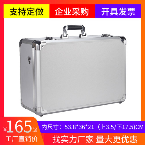 大号铝合金工具箱手提箱子家用多功能收纳箱医疗器材设备箱仪器箱