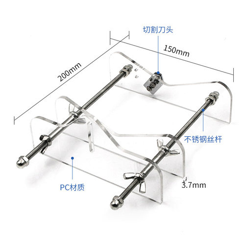玻璃瓶切割工具 酒瓶切割器DIY切酒瓶工具 割机玻璃刀款
