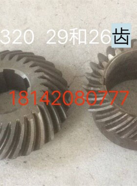 武汉重型机床 Y320滚齿机 螺旋伞齿轮