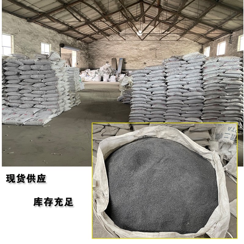 一级棕刚玉喷砂机沙子磨料除锈金刚砂二级棕钢玉喷沙料金刚玉颗粒