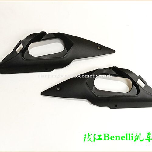 大魔鬼BJ750GS战车752S左右尾罩 后护板 邉盖 后尾裙