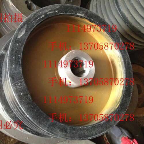 沈阳车床C620-1皮带轮 CW6140A一轴皮带轮
