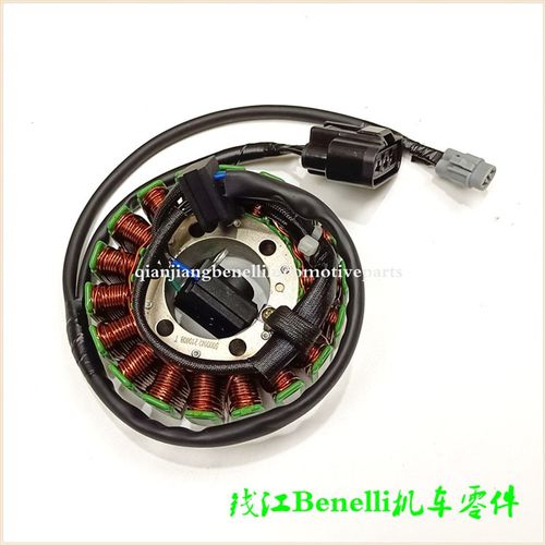 大魔鬼 战车BJ750GS /752S 定子组件 磁电机发电机线圈