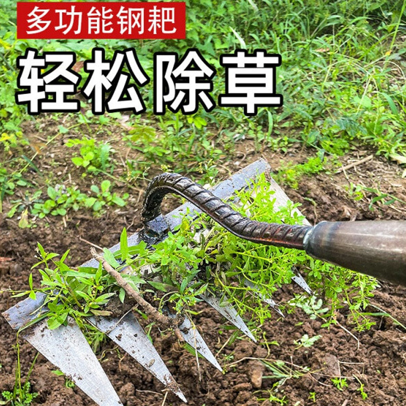耙子锄头开荒松土耙锄草锰钢平地齿耙子除草松土全钢钉耙农用图片