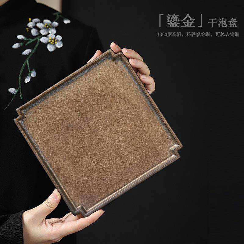 简约家用四方形托盘复古陶瓷干泡盘做旧鎏金茶台一壶四杯茶盘茶托,鲜花速递/花卉仿真/绿植园艺,割草机/草坪机,淘宝优惠券,粉丝福利购,淘宝优惠卷