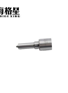 DLLA151P2128 DLLA148P2129 DLLA145P2168 DLLA155P2226 喷油嘴