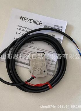 基恩士 LR-ZH500CN LR-ZH500P LR-ZH500CP LR-ZH500N LR-ZH500C3P