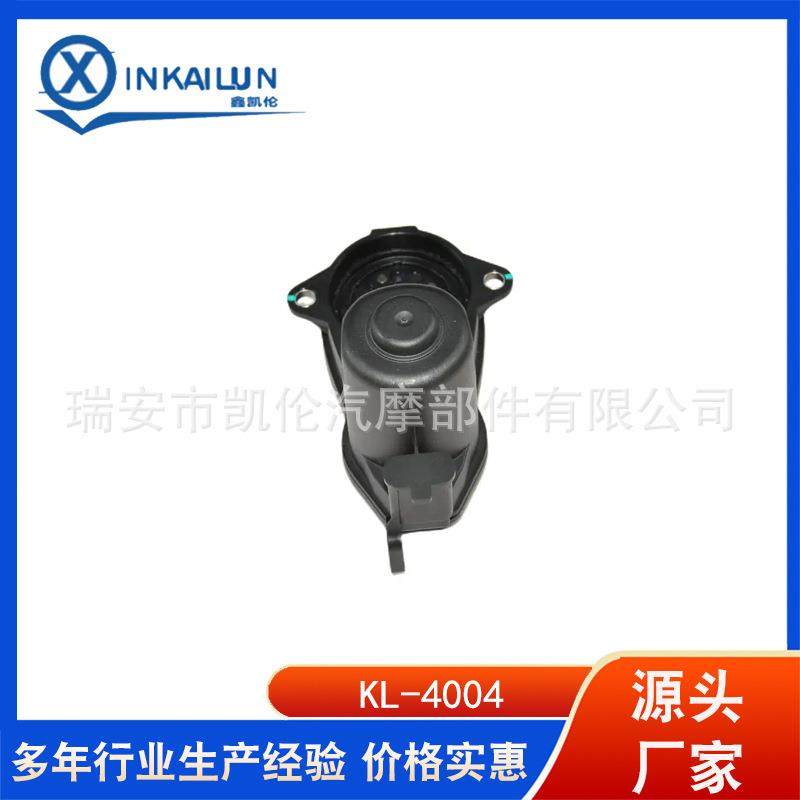 汽车卡钳电机 电子手刹马达 后刹车分泵电机 ：1669065401,鲜花速递/花卉仿真/绿植园艺,割草机/草坪机,淘宝优惠券,粉丝福利购,淘宝优惠卷